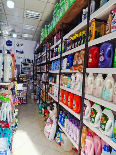 شوینده بهداشتی پاکسا