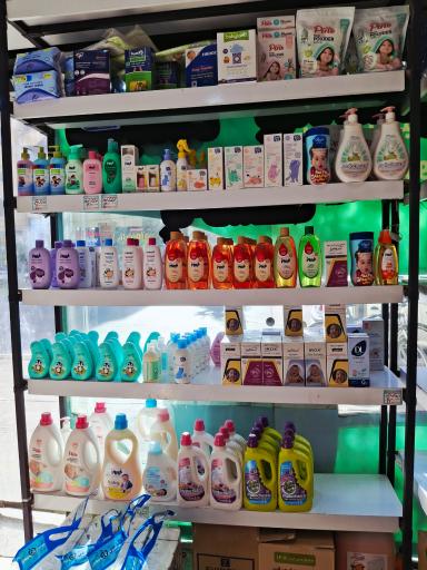 شوینده بهداشتی پاکسا