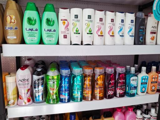 عکس شوینده بهداشتی پاکسا