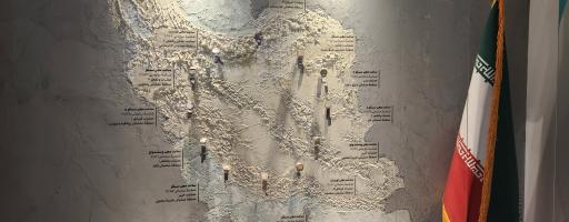 عکس موزه زمان