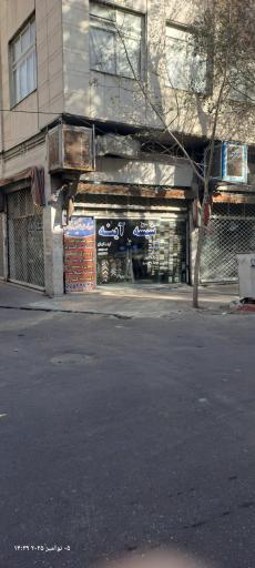 عکس شیشه بری اینانلو