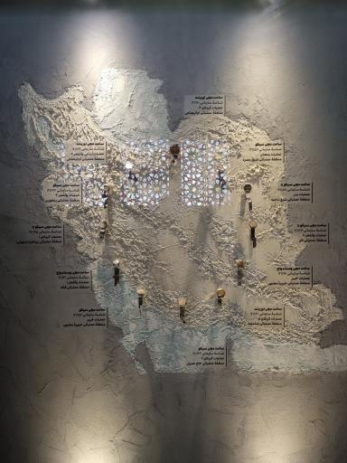 عکس موزه زمان