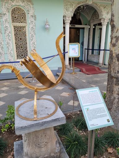 عکس موزه زمان