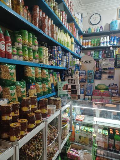 فروشگاه مواد غذایی فائو