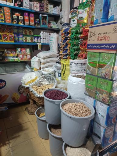 فروشگاه مواد غذایی فائو
