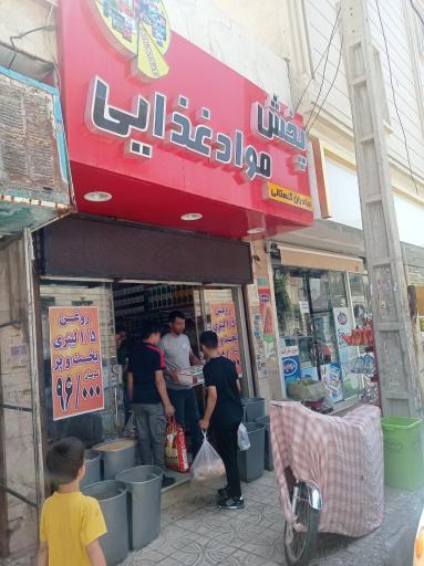 عکس پخش مواد غذایی برادران گلستانی