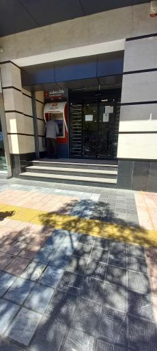 عکس بانک ملت