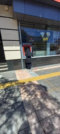 عکس بانک ملت