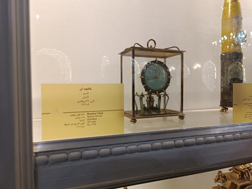 عکس موزه زمان