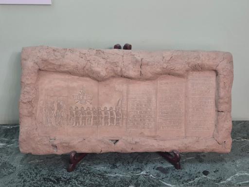 عکس موزه زمان