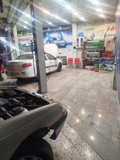 عکس باطری سازی امیر