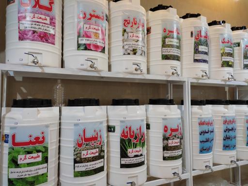 عکس آبمیوه بستنی گلسرخ