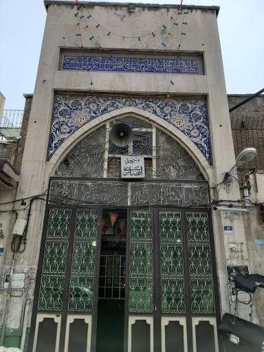 مسجد انصاری