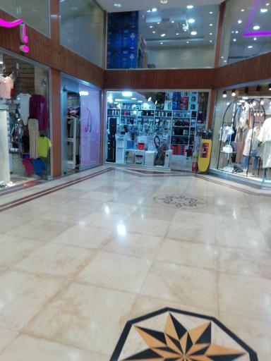 مجتمع تجاری تفریحی ساحل