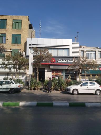 عکس بانک ملت