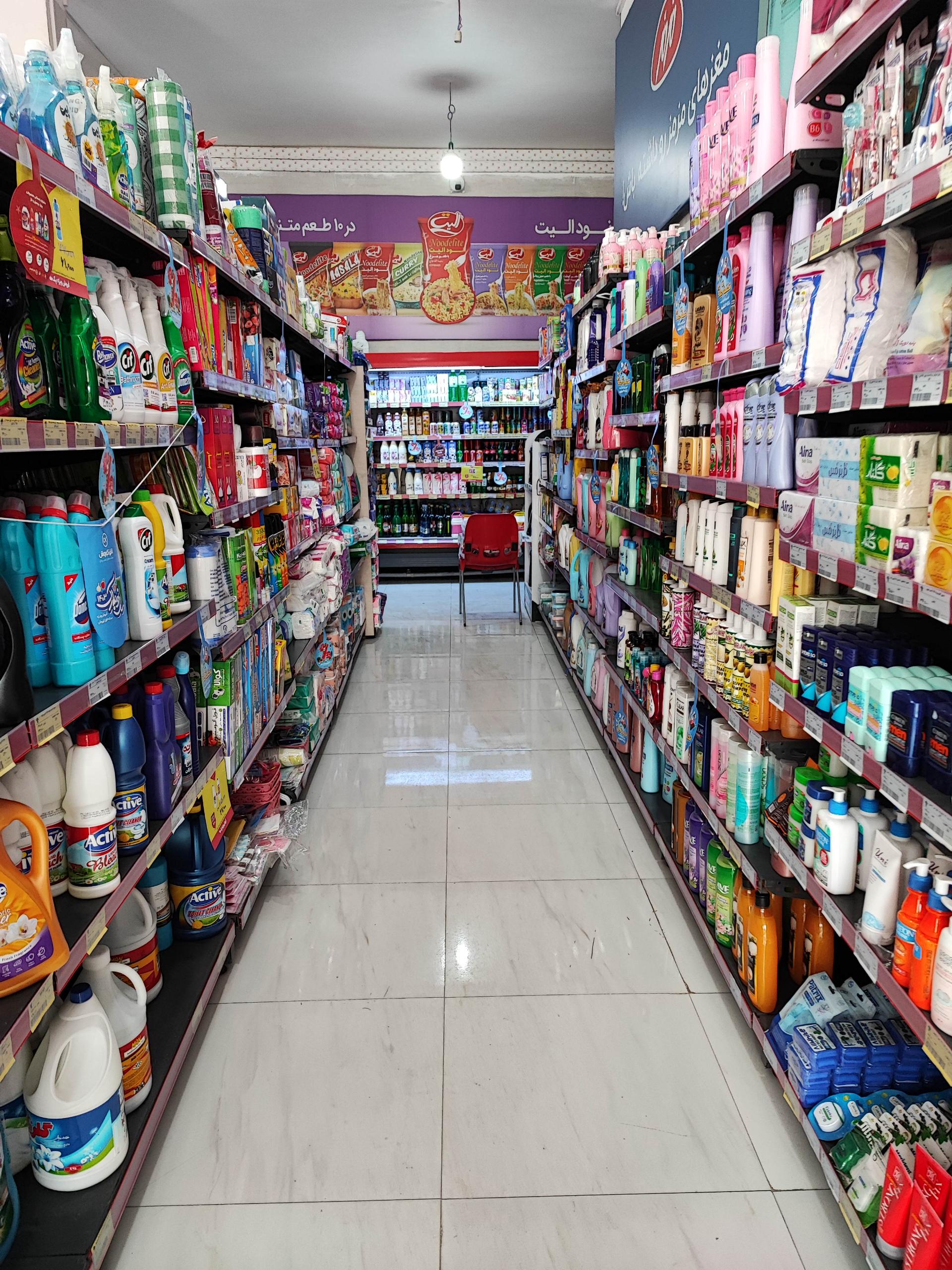 عکس فروشگاه افق کوروش 6138