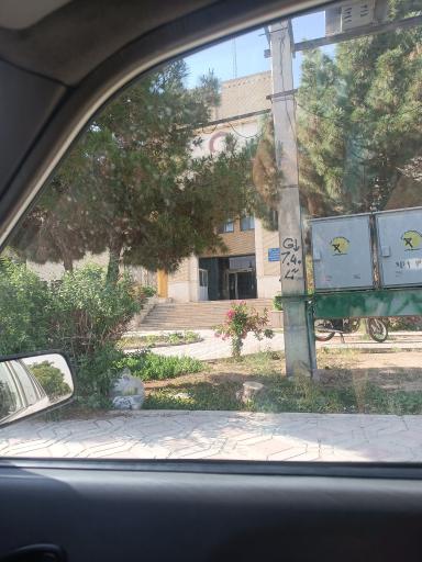 عکس اداره کل انتقال خون استان اصفهان 