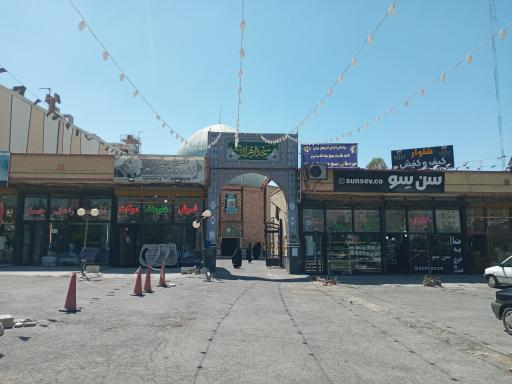 عکس مسجد الزهرا