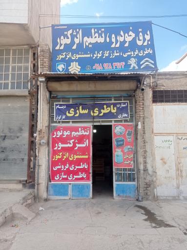 عکس برق خودرو توحید 