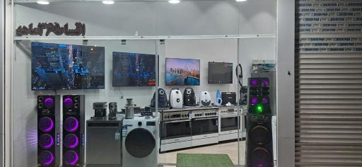 عکس لوازم خانگی شاهد دوو اسنوا