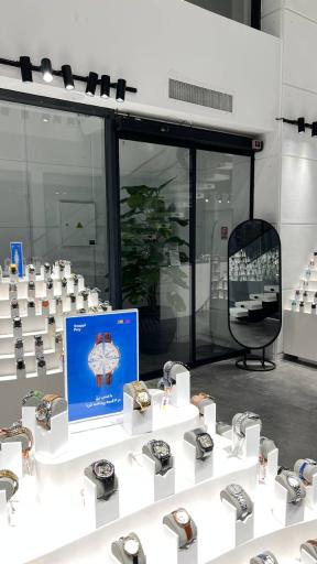 عکس ساعت اسکمی (شعبه شهران)