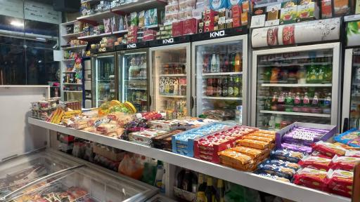 عکس دنی مارکت