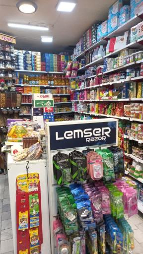 عکس دنی مارکت