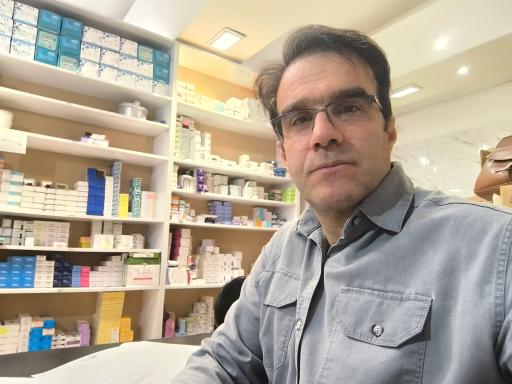 عکس داروخانه دکتر هنرمندی