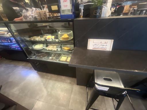 عکس کافه سالیز