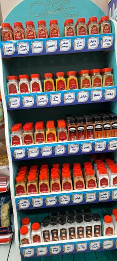 عکس هایپر خانواده 