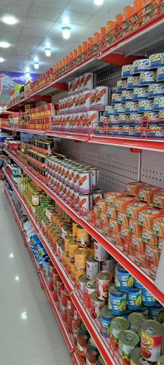 عکس هایپر خانواده 