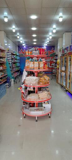عکس هایپر خانواده یوسفی