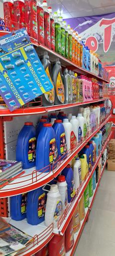 عکس هایپر خانواده 