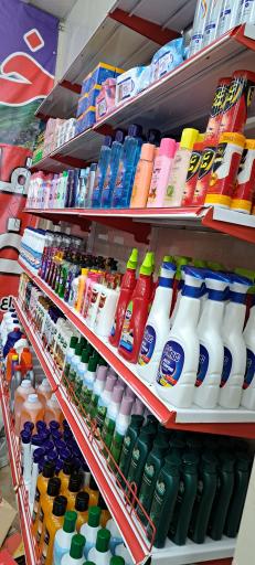 عکس هایپر خانواده 