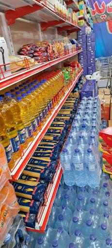 عکس هایپر خانواده 