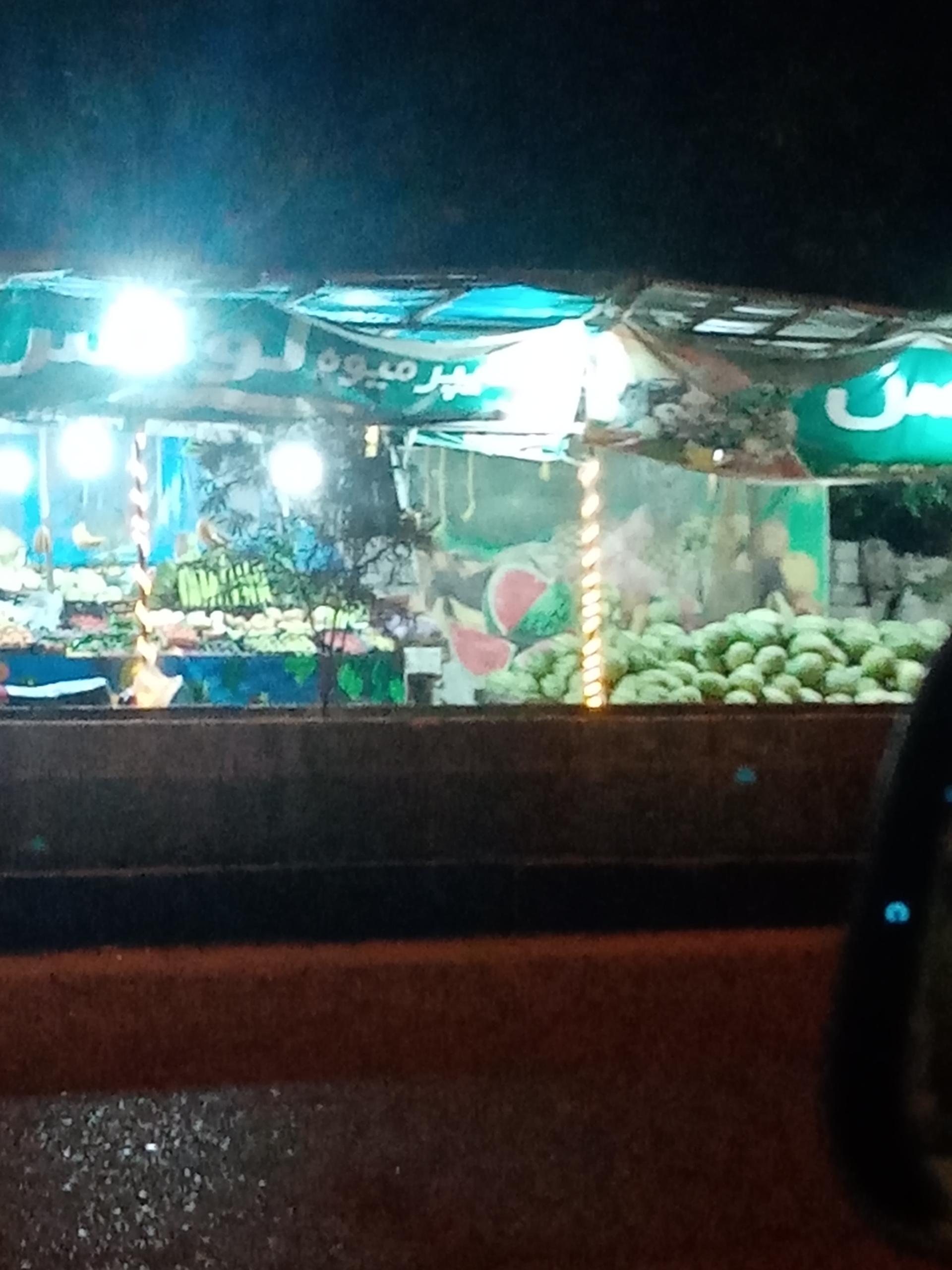 عکس هایپر میوه لوکس