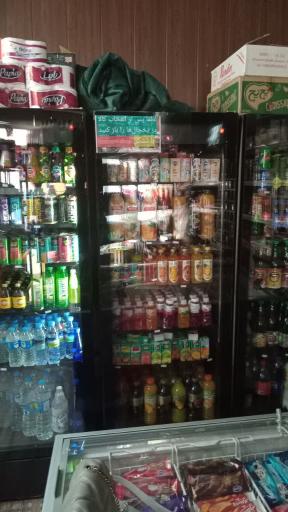 سوپرمارکت ترنم