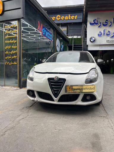 عکس اتو مهرداد