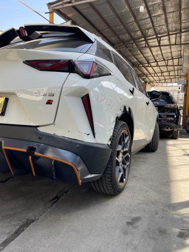 عکس اتو مهرداد