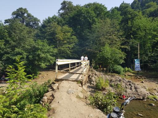 عکس پارک جنگلی خرما (خرما سیسکوه)