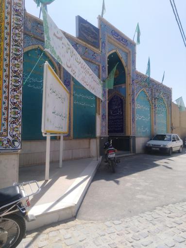 عکس بیت الزهرا
