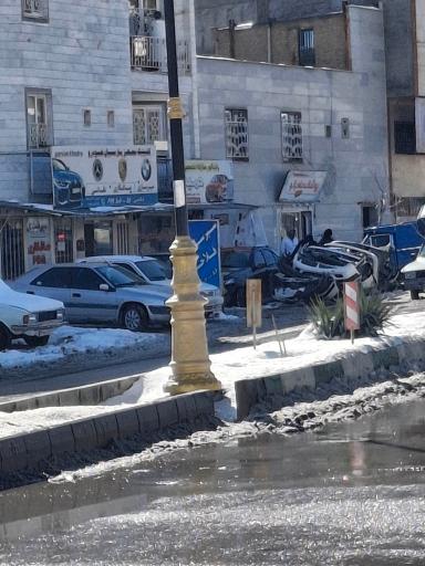عکس کلینیک مجهز پارسیان خودرو