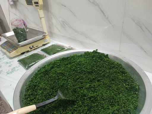 سبز مارکت بندر