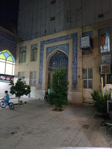 عکس مسجد علویه