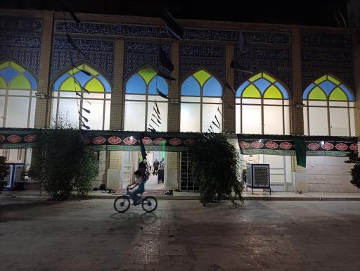 عکس مسجد علویه