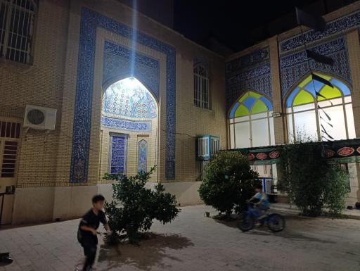 عکس مسجد علویه