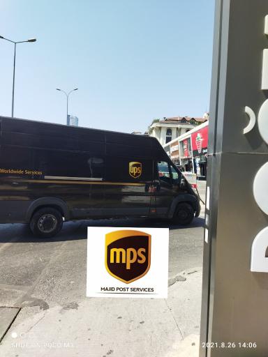 عکس خدمات پست مجید