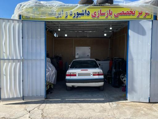 عکس داشبورد سامان 