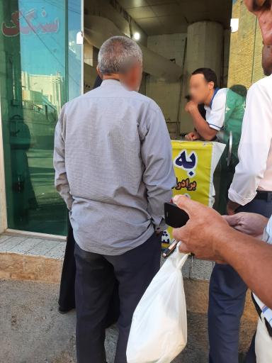 عکس نانوائی سنگک شاده