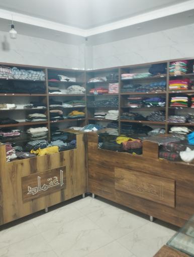 عکس تولیدی پوشاک اعتماد